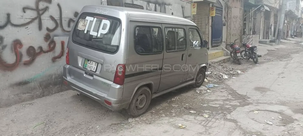 FAW X-PV 2018 for Sale in Lahore Image-1