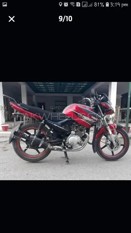 یاماہا YBR 125 2015 for Sale Image-1