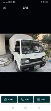 Sogo Pickup 2013 for Sale