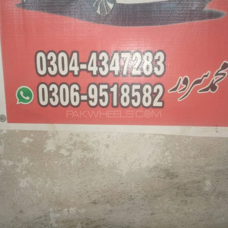 Suzuki Ravi 2020 for Sale in Faisalabad Image-1