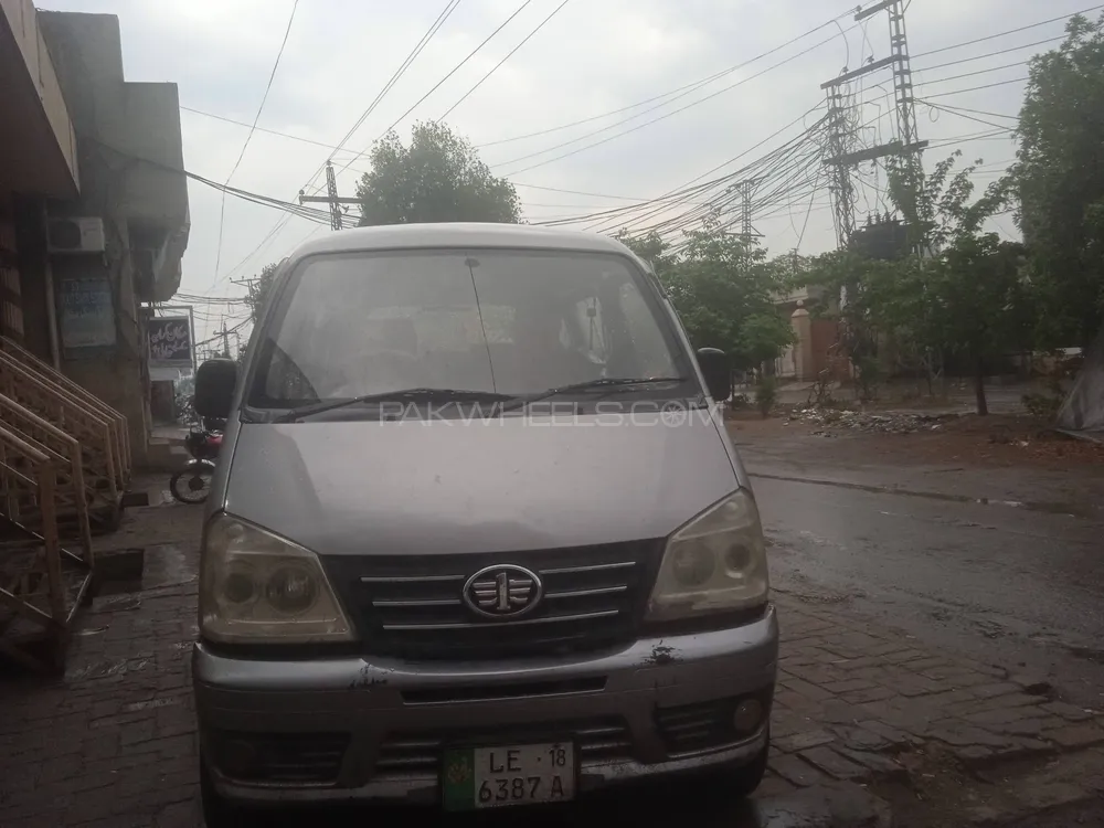 FAW X-PV 2018 for Sale in Lahore Image-1