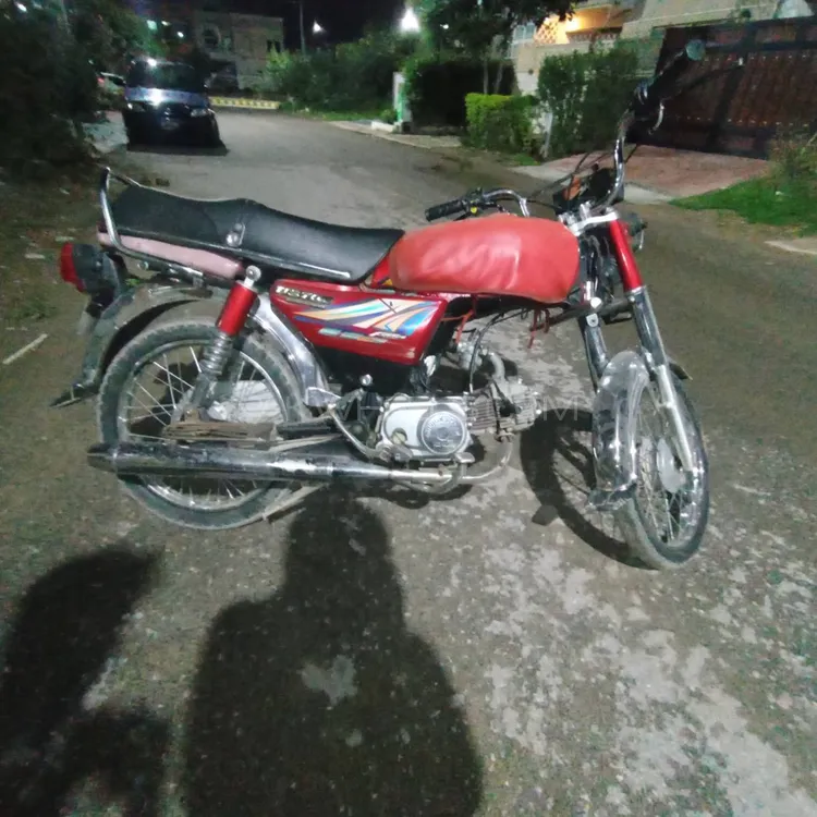 Union Star US 70cc 2016 for Sale Image-1