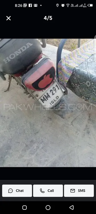 Honda CD 70 2008 for Sale Image-1