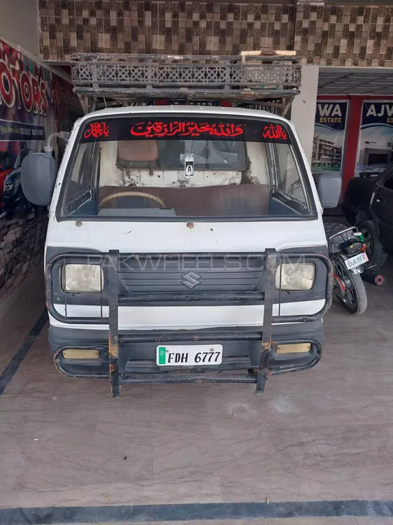 Suzuki Bolan 1984 for Sale in Bahawalpur Image-1