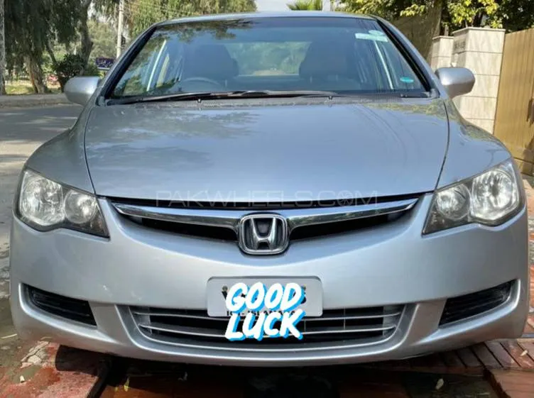 Honda Civic 2012 for Sale in Lahore Image-1