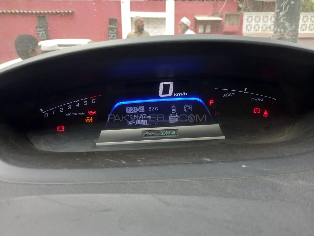Honda Freed 2014 for Sale in Karachi Image-1