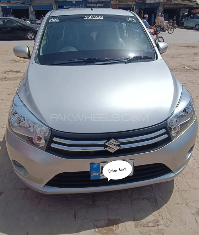 Suzuki Cultus 2022 for Sale in Rahim Yar Khan Image-1