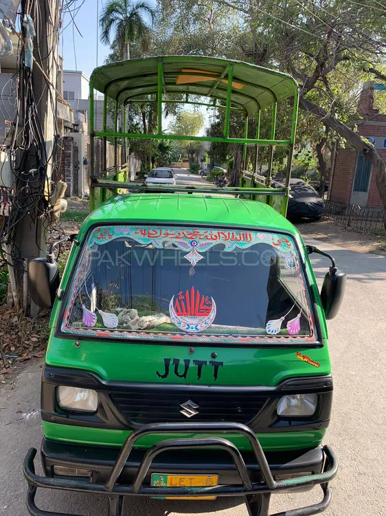 Suzuki Ravi 2015 for Sale in Lahore Image-1
