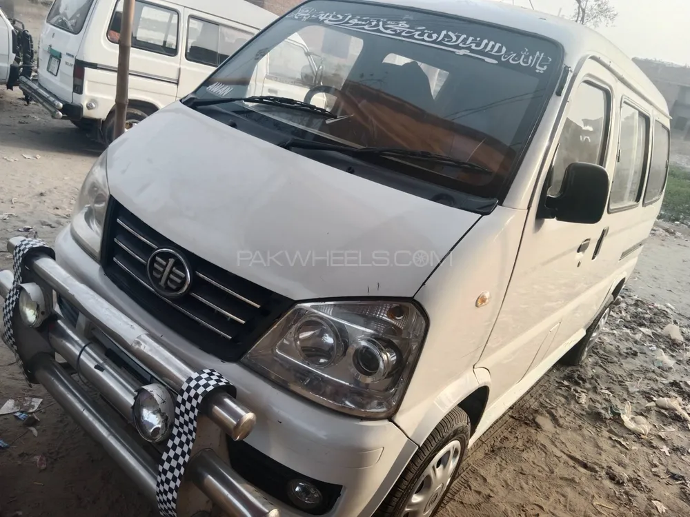 FAW X-PV 2016 for Sale in Lahore Image-1