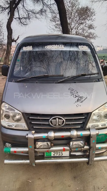 FAW X-PV 2019 for Sale in Hafizabad Image-1