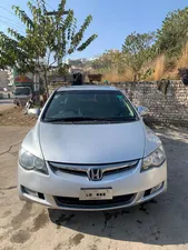 Honda Civic VTi Oriel Prosmatec 1.8 i-VTEC 2007 for Sale