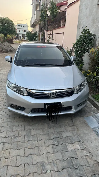 Honda Civic 2014 for Sale in Sheikhupura Image-1