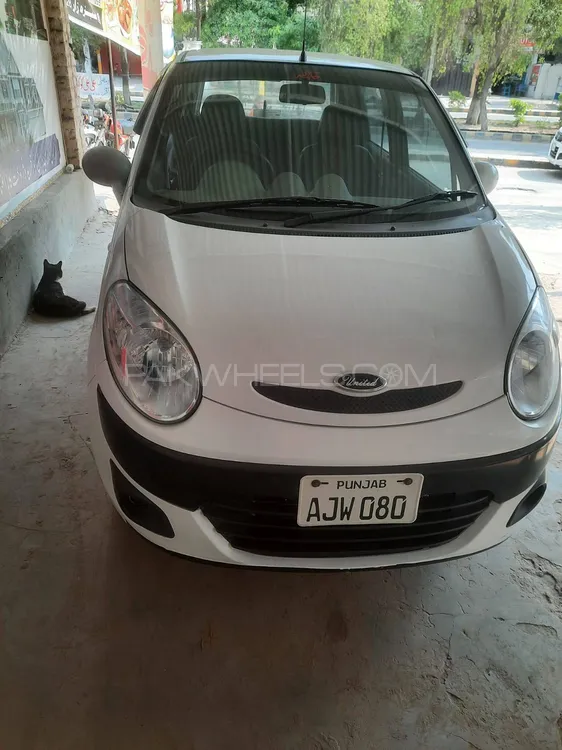 United Alpha 2020 for Sale in Lahore Image-1