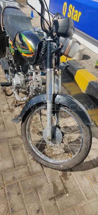 Super Power SP 70 2019 for Sale Image-1