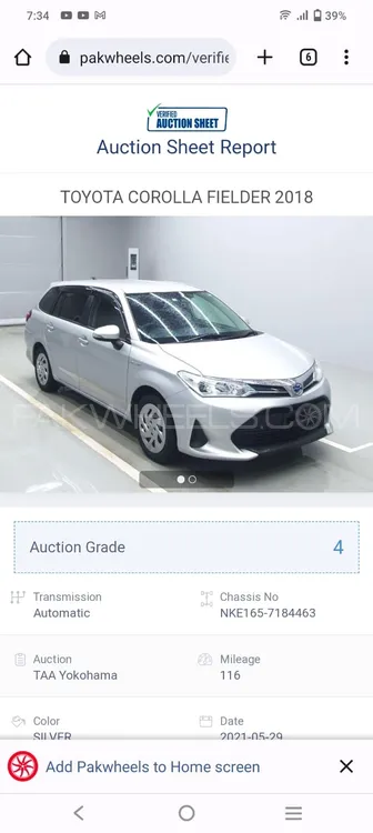 Toyota Corolla Fielder 2018 for Sale in Peshawar Image-1