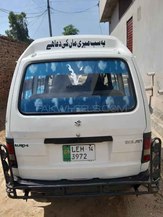 Suzuki Bolan 2014 for Sale in Gojra Image-1