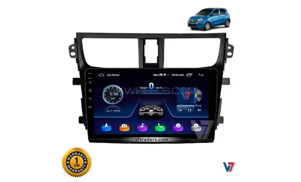 V7 Suzuki Cultus Android LCD Touch Panel Screen GPS navigation Image-1