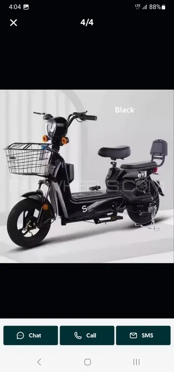 چنگ چی Electric bike sporty 2022 for Sale Image-1