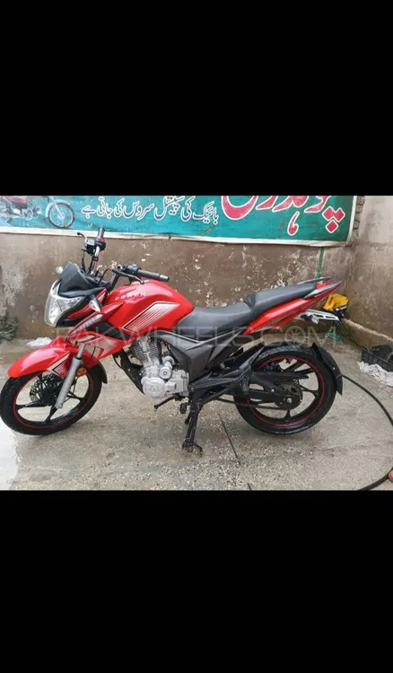 Super Power PK 150 Archi  2020 for Sale Image-1
