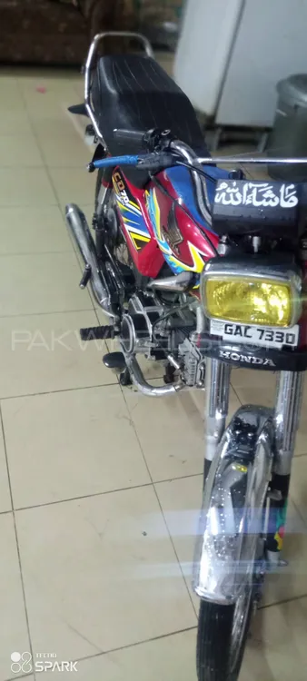 ٹویو 70cc 2015 for Sale Image-1