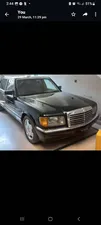 Mercedes Benz S Class 1982 for Sale