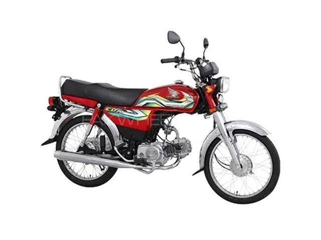 Honda cd 70 new model new arrivals