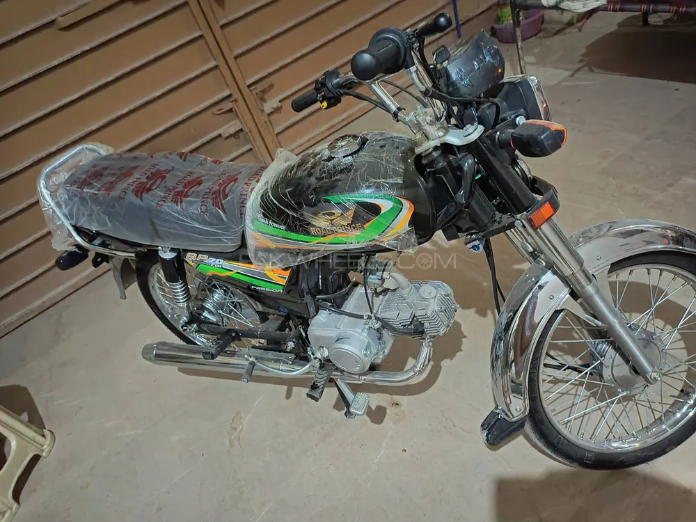 Road Prince Classic 70 2023 for Sale Image-1