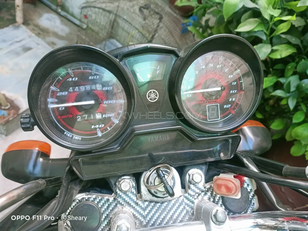 Yamaha YBR 125G 2017 for Sale Image-1