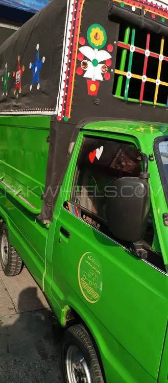 Suzuki Ravi 2015 for Sale in Lahore Image-1