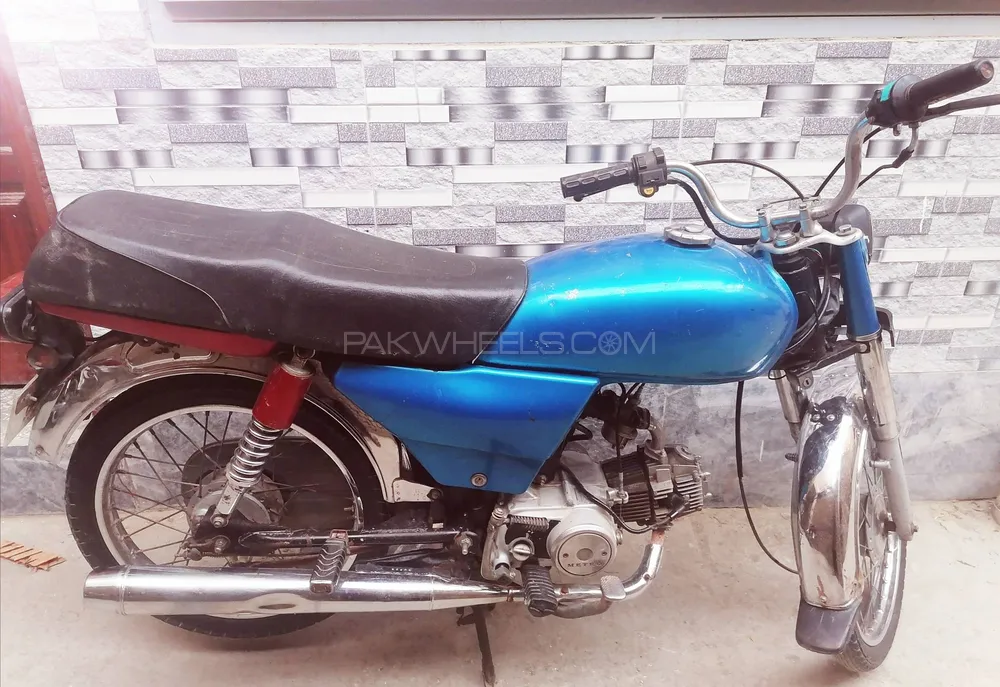 Metro MR 70 2019 for Sale Image-1