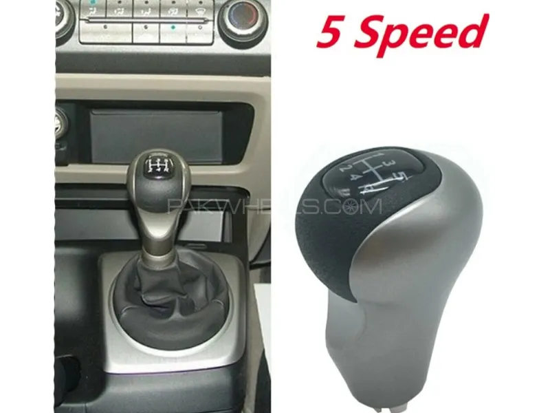 Honda Civic 2006-2012 Reborn Manual Gear Knob Image-1