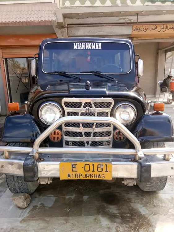 Jeep Cj 7 1979 for Sale in Karachi Image-1