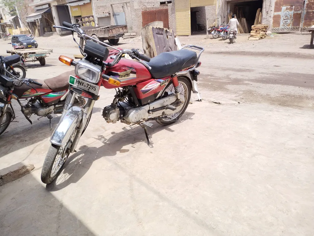 Super Power SP 70 2018 for Sale Image-1