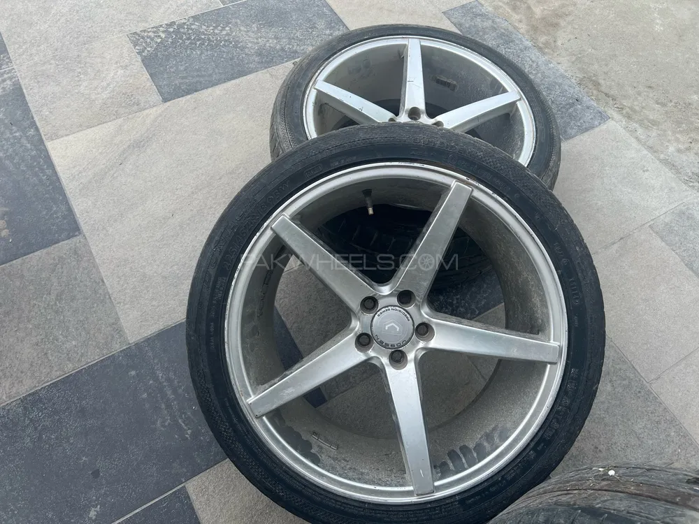 Grande Rims  Image-1