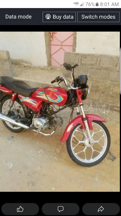 Super Star 100 cc 2021 for Sale Image-1