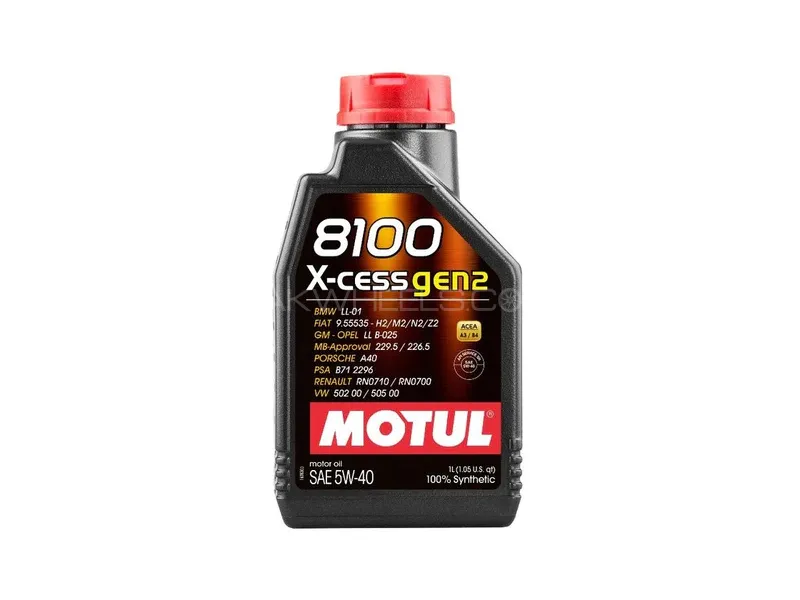 Motul Engine Motor Oil 8100 X-Cess Gen2 5w-40 1L Image-1