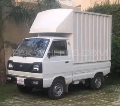 Suzuki Ravi 2017 for Sale in Lahore Image-1