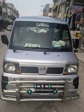Nissan Clipper 2010 for Sale