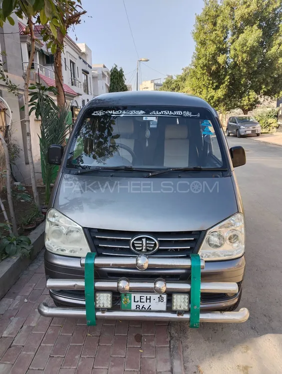 FAW X-PV 2018 for Sale in Lahore Image-1