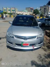 Honda Civic VTi Oriel Prosmatec 1.8 i-VTEC 2008 for Sale