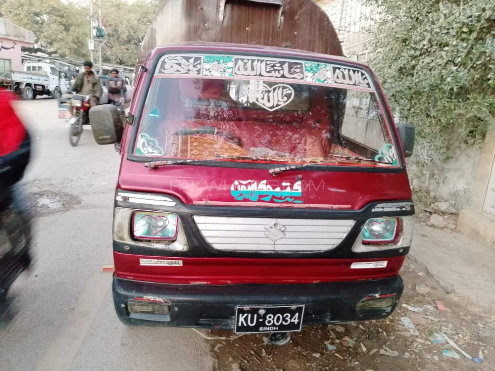 Suzuki Ravi 2016 for Sale in Karachi Image-1