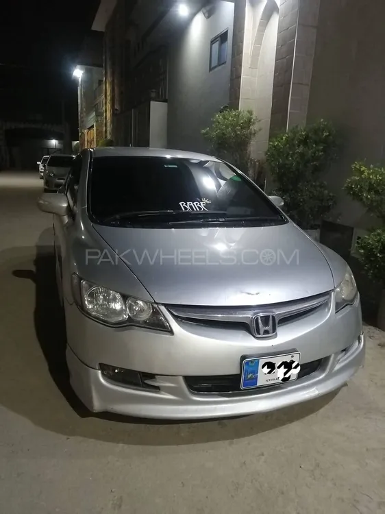 Honda Civic 2006 for Sale in Peshawar Image-1