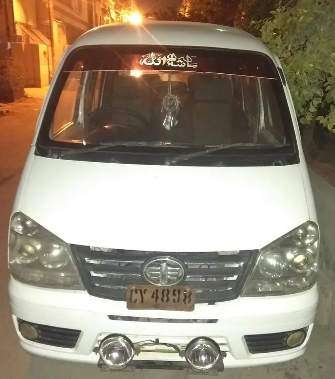 FAW X-PV 2019 for Sale in Karachi Image-1