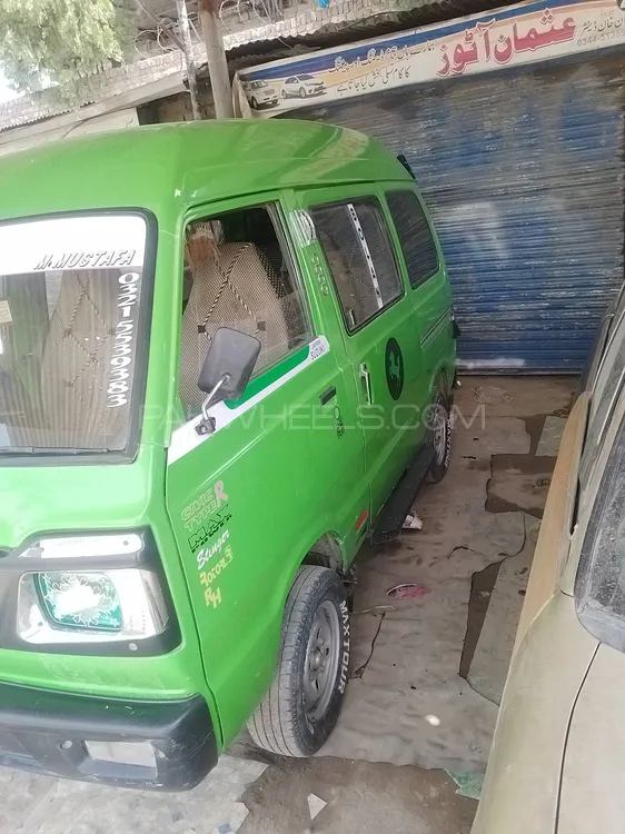 Suzuki Bolan 2015 for Sale in Rawalpindi Image-1