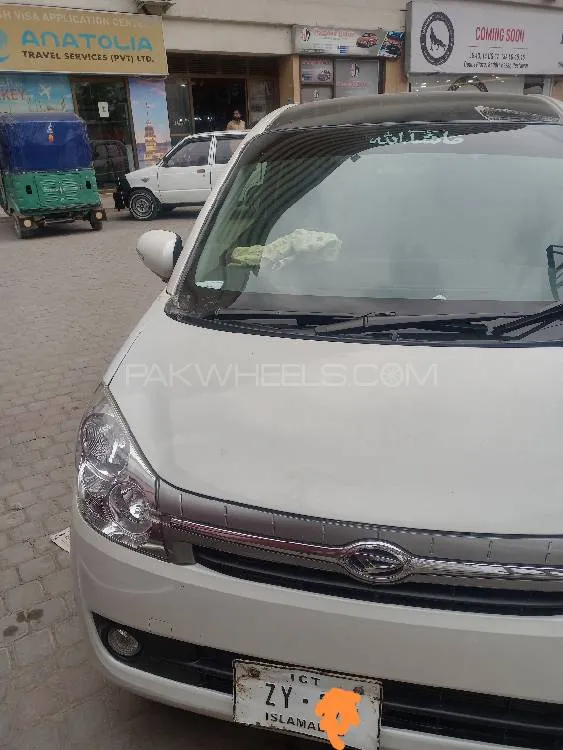 ڈائیہاتسو میرا 2008 for Sale in اسلام آباد Image-1