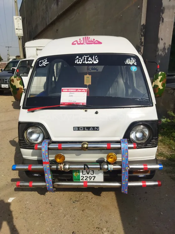 Suzuki Bolan 2006 for Sale in Gujranwala Image-1