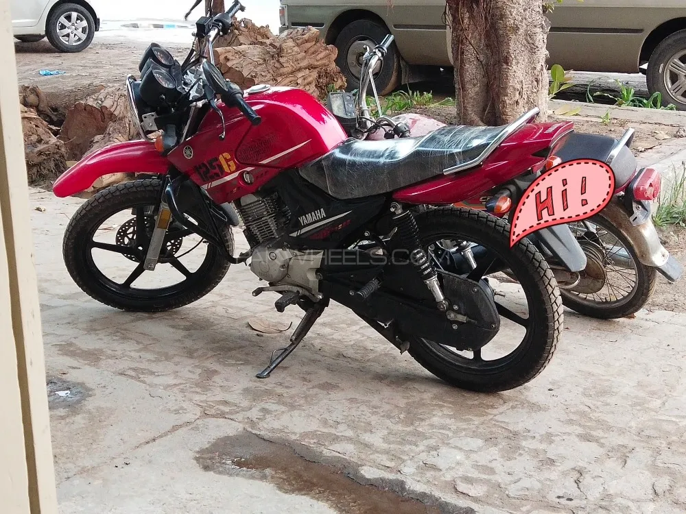 Yamaha YBR 125G 2020 for Sale Image-1