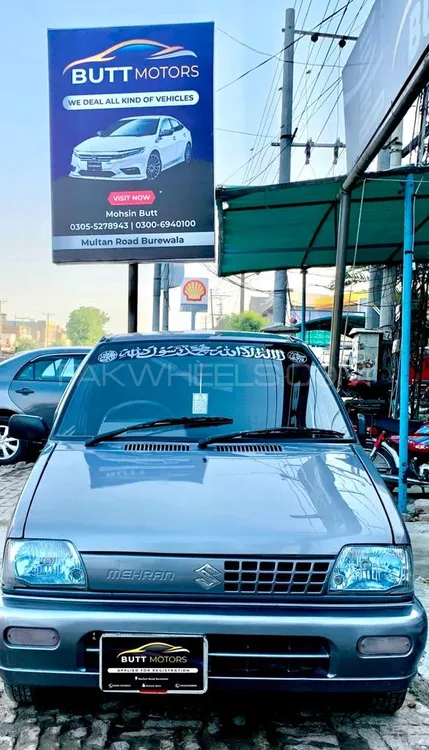Suzuki Mehran 2017 for Sale in Burewala Image-1