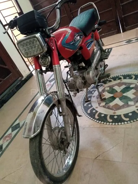 Unique Xtreme UD 70 2015 for Sale Image-1