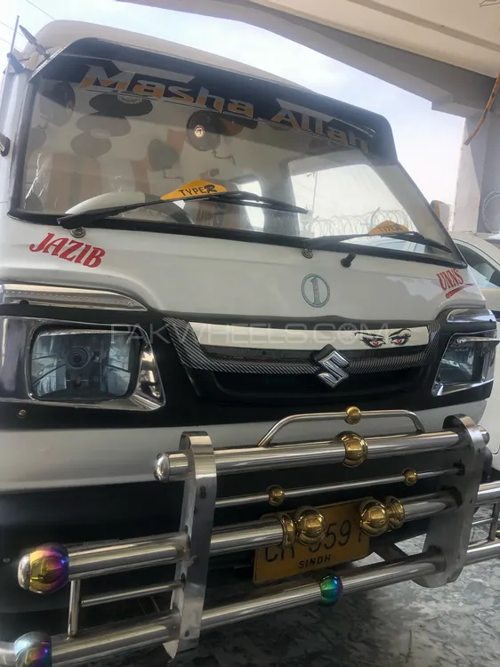 Suzuki Bolan 2007 for Sale in Chakwal Image-1